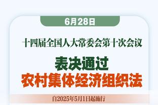 马特乌斯：为马拉多纳的离世感到遗憾，他和梅西是阿根廷人的偶像