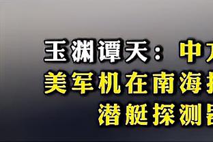 雷竞技付款截图0